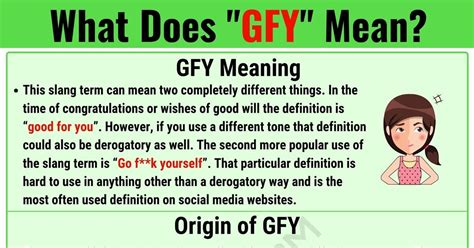 what does gfy mean in text|gfys meaning in text.